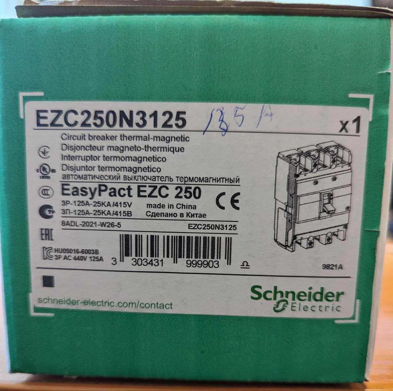 Автоматичний вимикач Schneider Electric 250 А, 200 А, 125 А