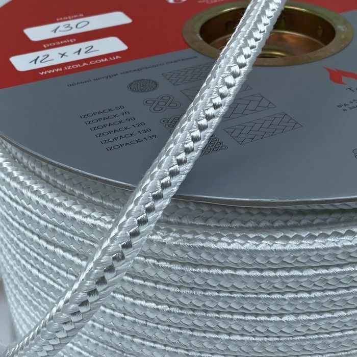 Огнеупорный шнур керамический асбестовый асбест уплотнения термостойки