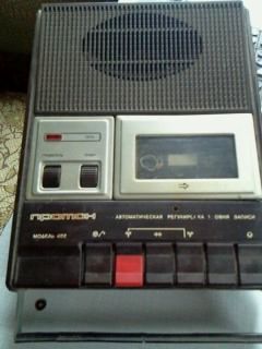 Радиола мелодия 64.Магнитофон ПРОТОН.Читайте описание