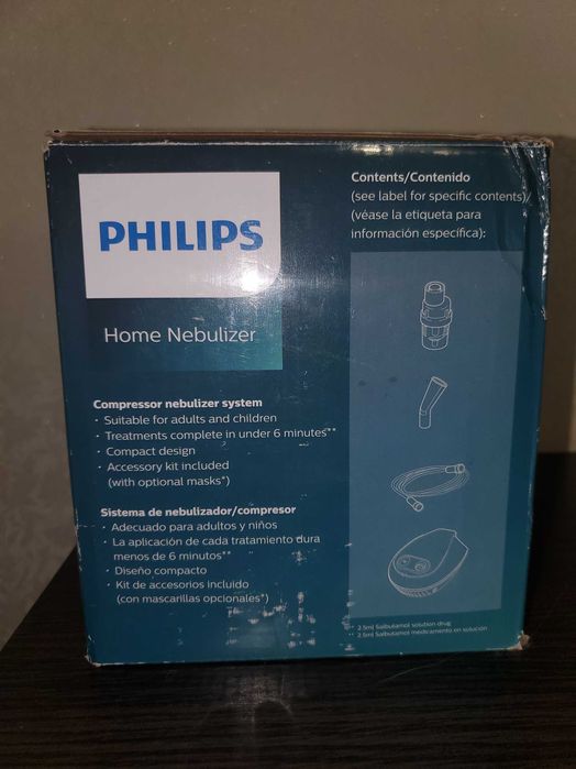 Компрессорний небулайзер Інгалятор PHILIPS HOME NEBULIZER (США)
