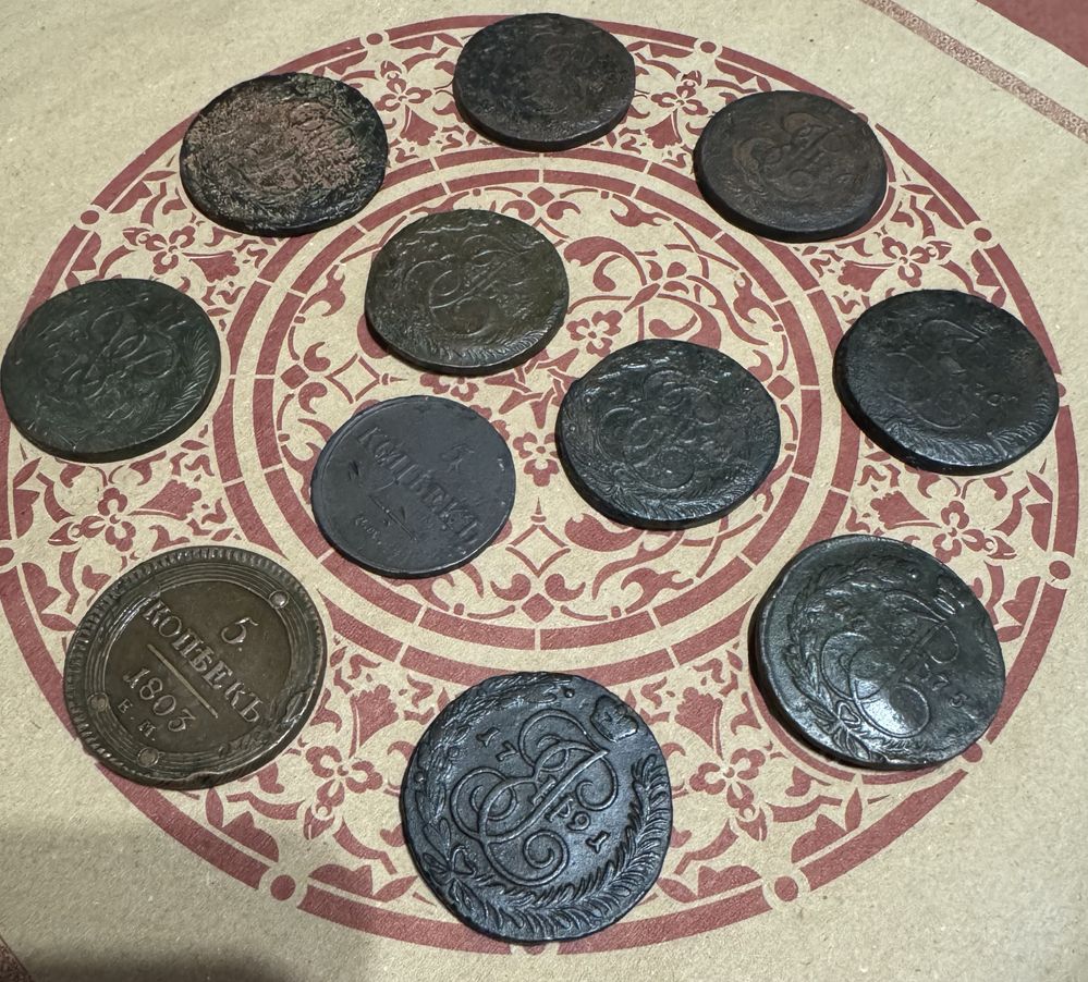 5 копеек 1770, 71, 75, 84, 91, 1803, 1833