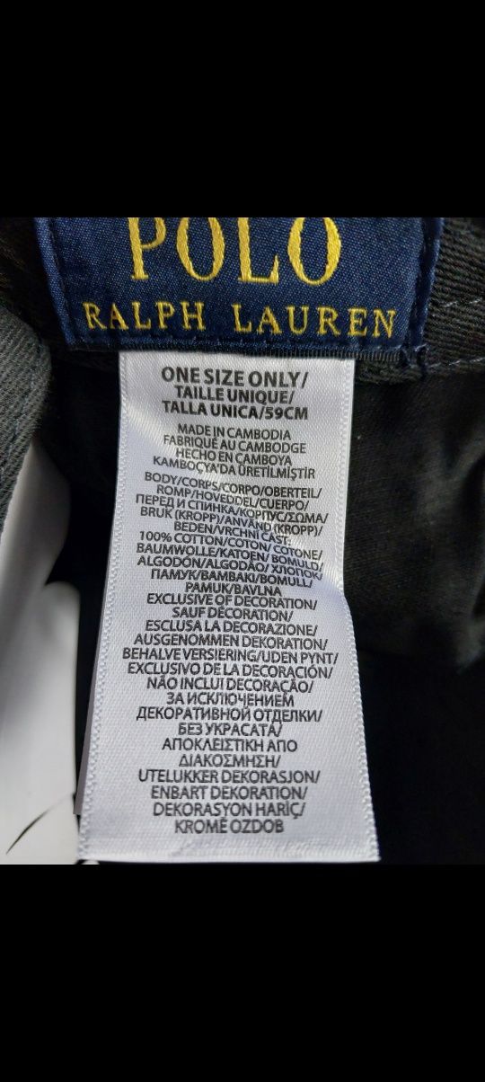Czapka z daszkiem Polo Ralph Lauren