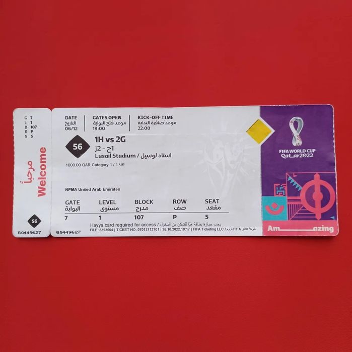 Bilhete Portugal Suíça Mundial Qatar 2022