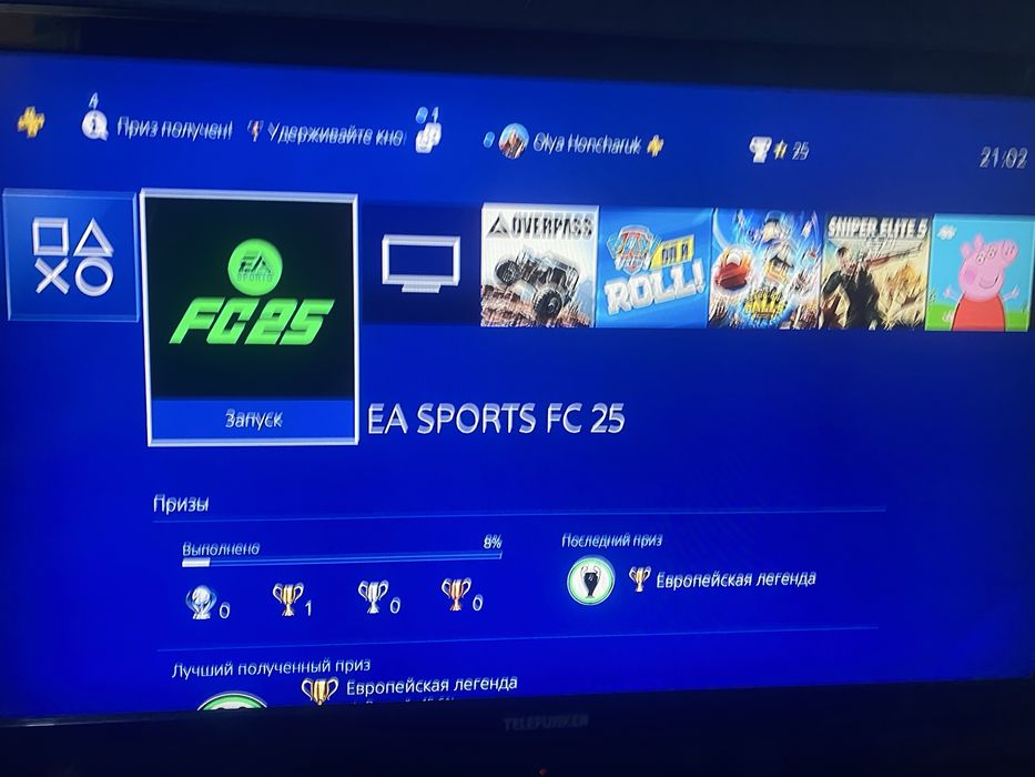 Продам Playstation 4 slim 500gb