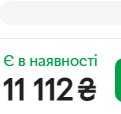 Ванны стальные Kaldewei 3.5мм. Уценка. РАСПРОДАЖА. НОВЫЕ. ШАРА!