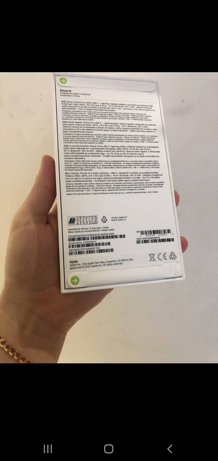 iPhone 14 128gb хороша якість