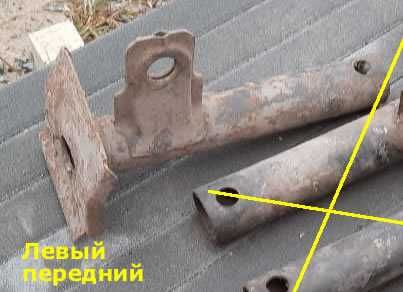 Крепление кронштейн бампера 2104/2105/2107 левый передний б/у