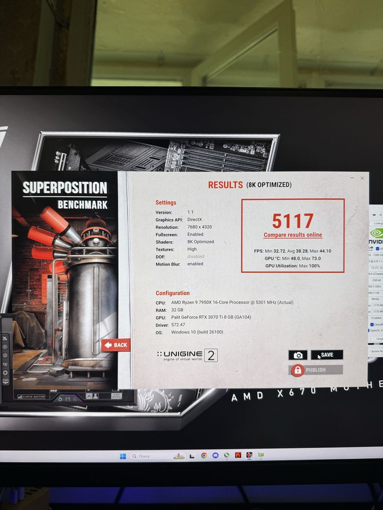 Видеокарта Palit RTX 3070 Ti Gaming Pro 8gb
