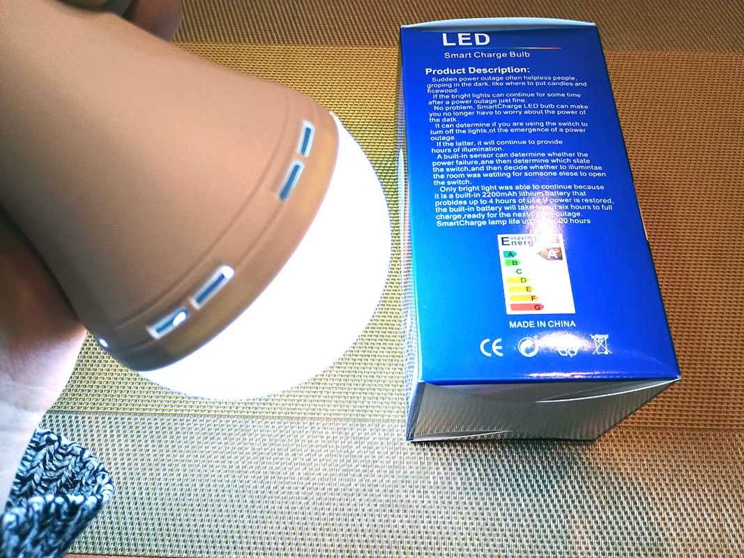 Автономная LED лампа на 12 Ватт