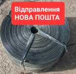 Капельная лента бу, Капельное Орошение б/у