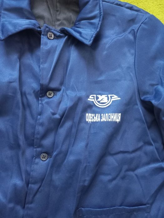 Спецодежда роба зима ватная железнодорожная