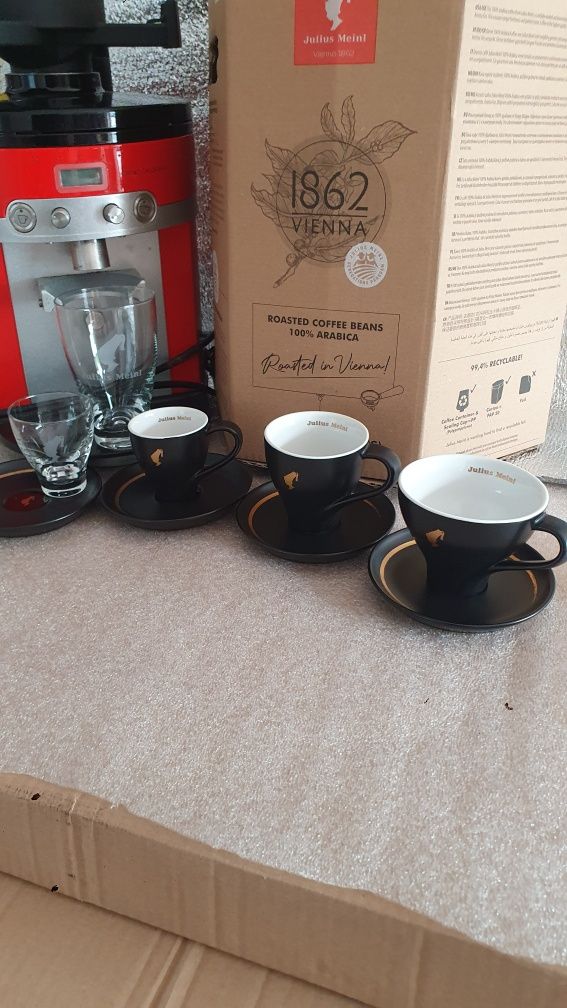 Чашки для кави посуд JULIUS MEINL