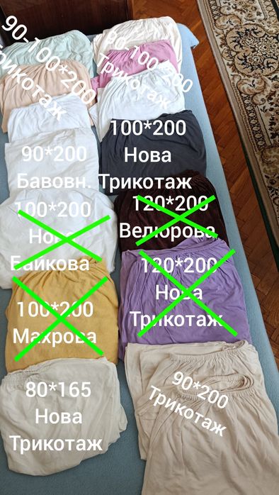 Простині на резинці трикотажні, кругла простинь