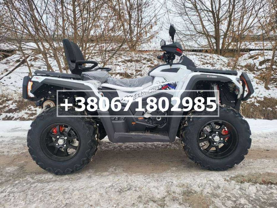 Квадроцикл Odes ML650  - Доставка до дому