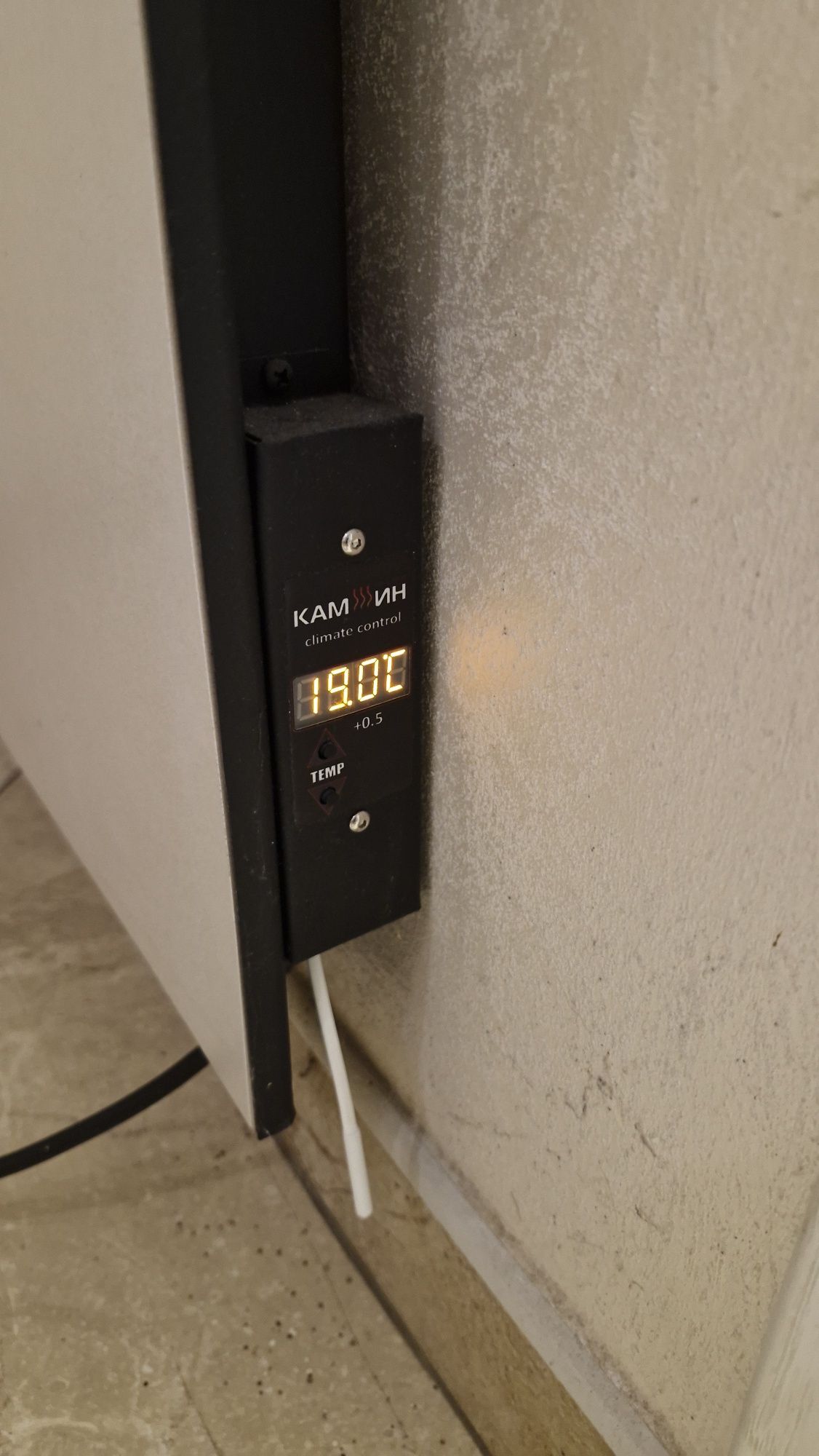 Керамічна панель Кам ін 1 кв , 650 вт  ,450 вт