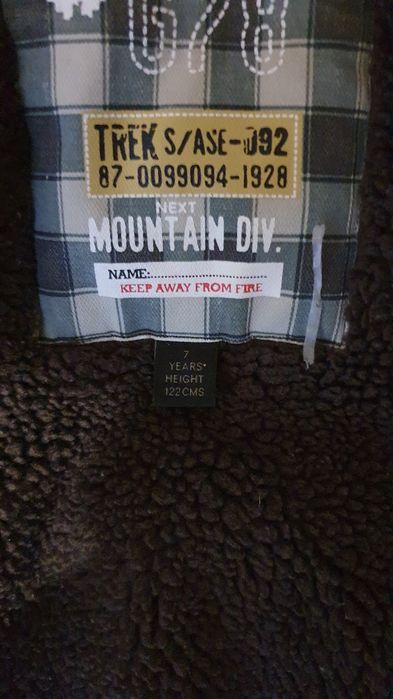 Продам тёплую куртку для мальчика