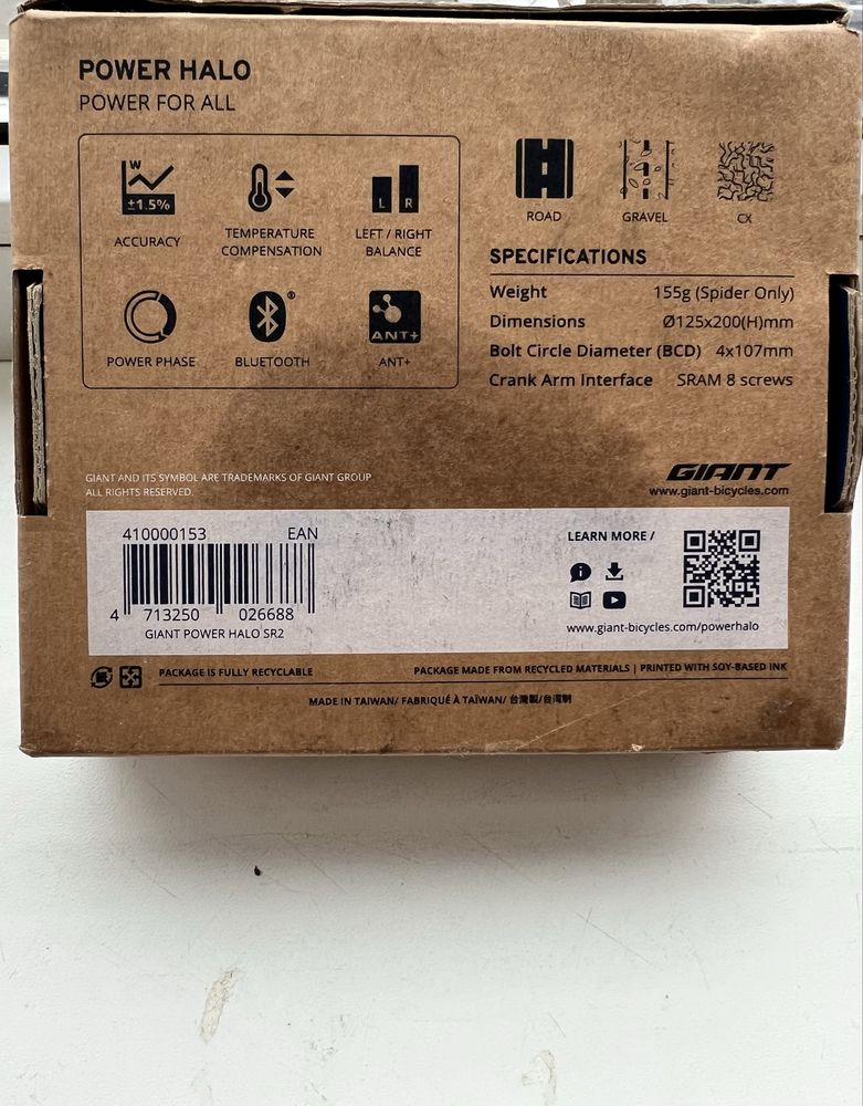 Giant power halo (Sram вимірювач потужності, powermeter)
