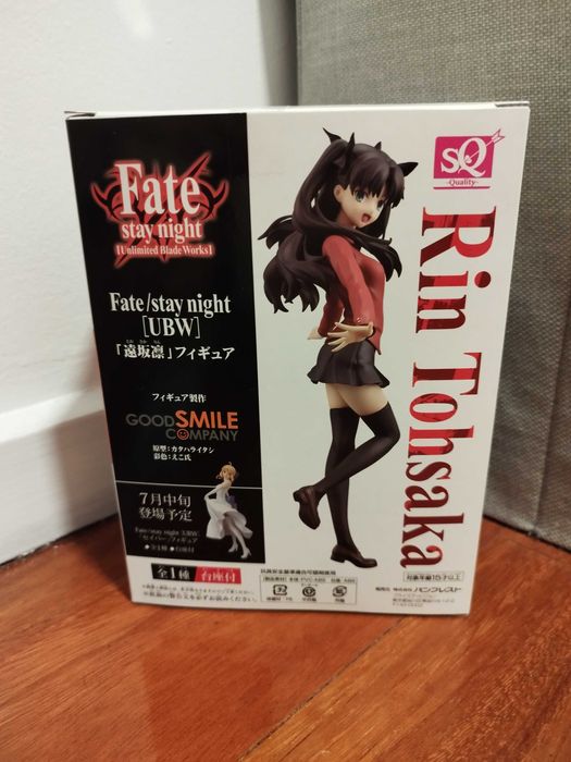 Vendo Figura Tohsaka Rin Fate Series Banpresto