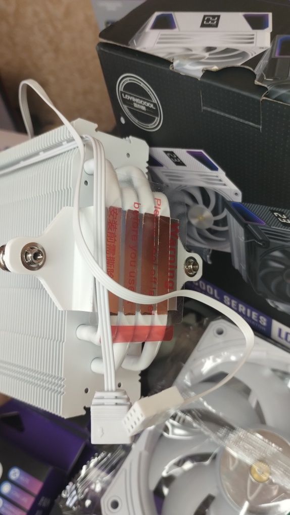 Система охолодження для ПК MSI