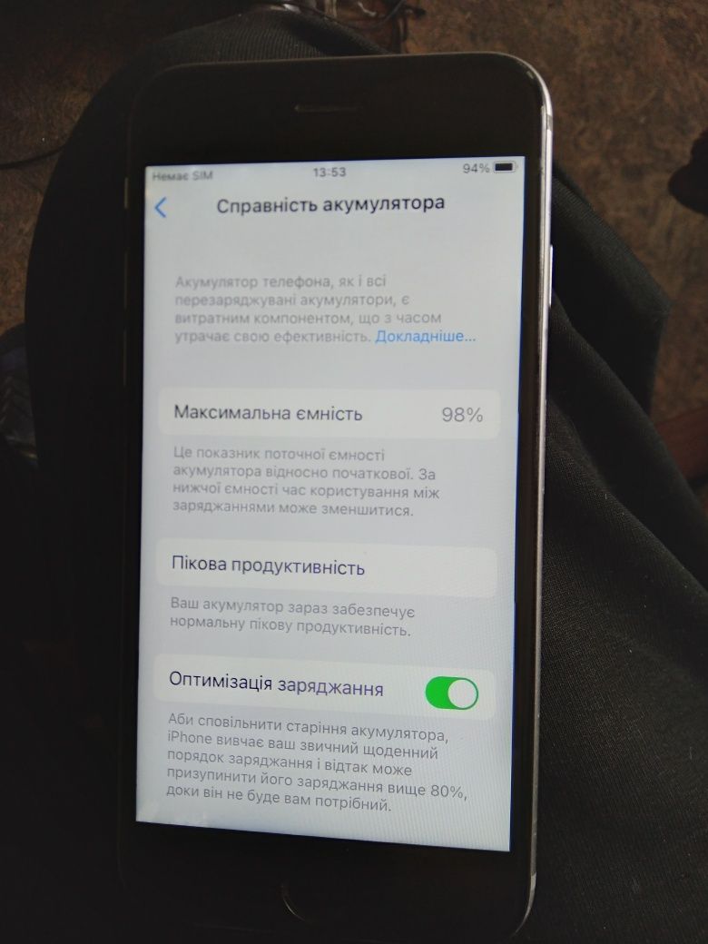 Iphone 6s робочий