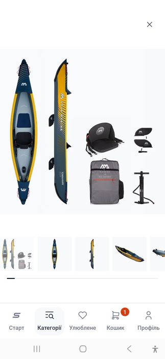 Байдарка високого тиску Aqua Marina Tomahawk AIR-K 375