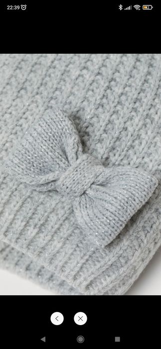 220-> czapka szara na podszewce srebrna nić 110/128 4-8Y H&M