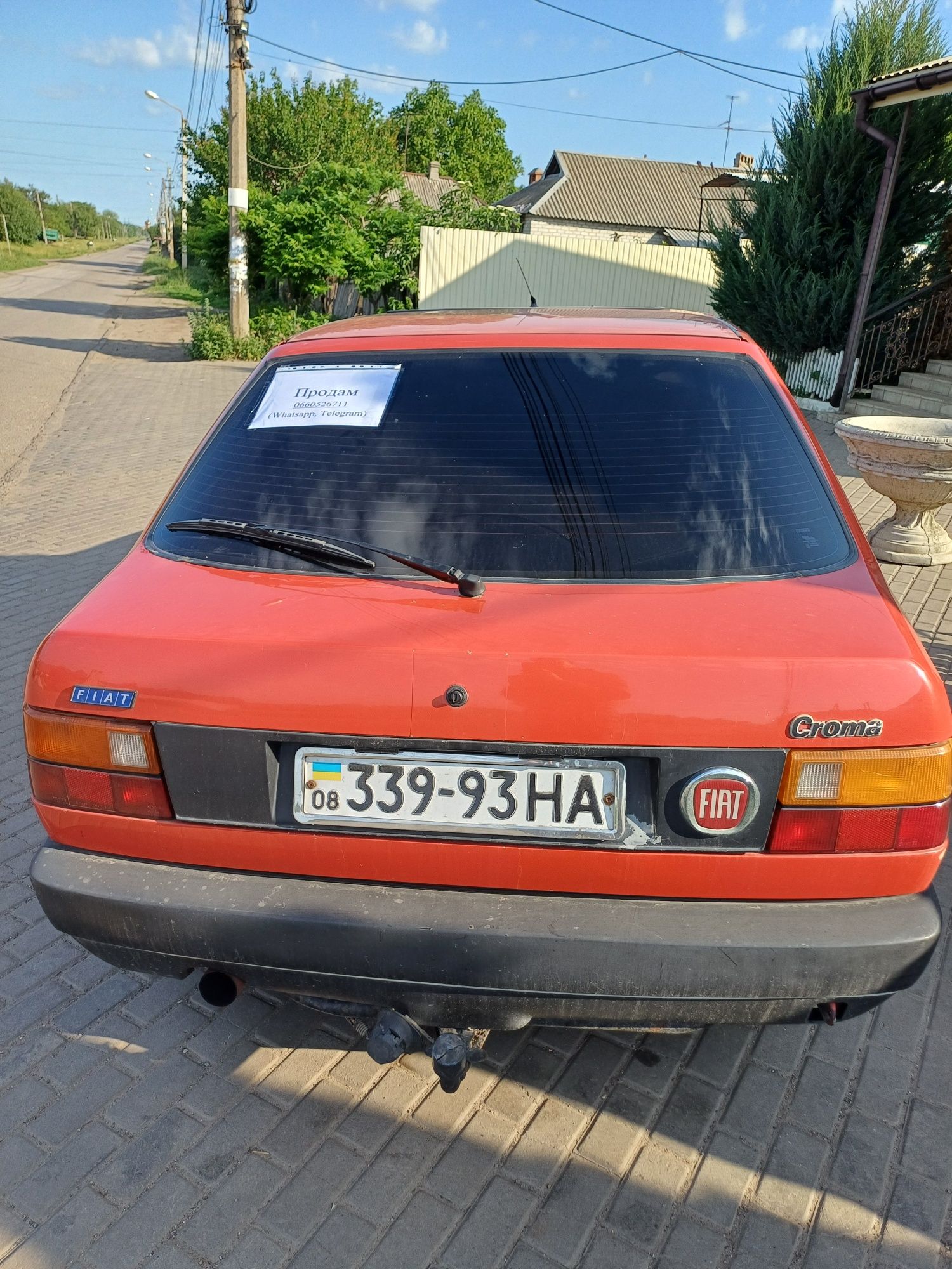 Продам Fiat Croma