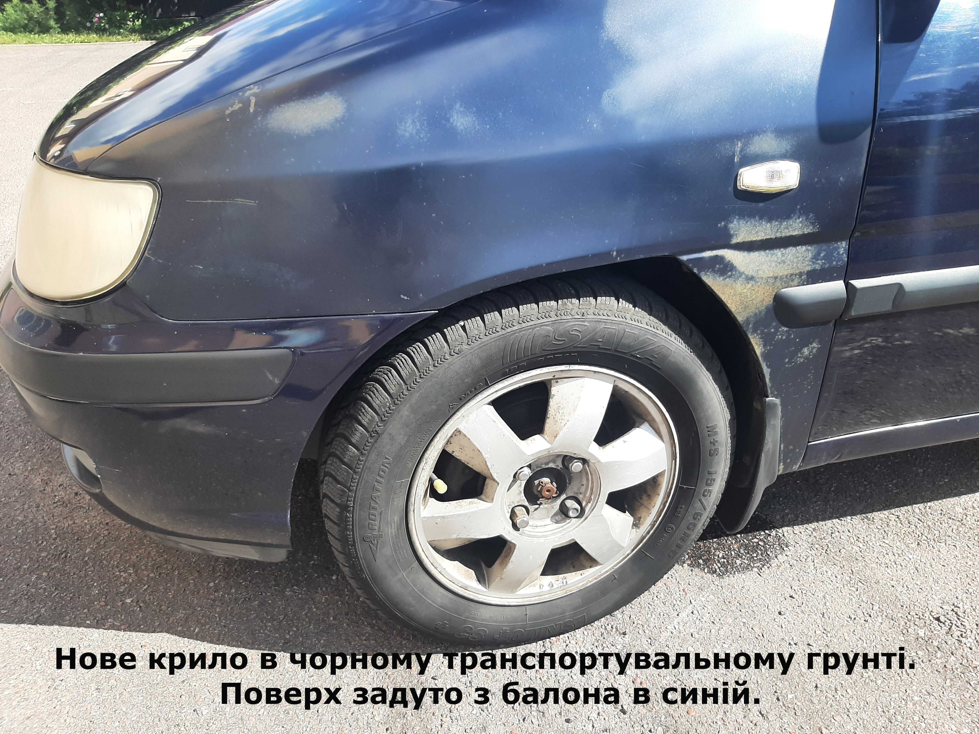 Hyundai Matrix 1.6 газ/бензин, 2006 р.