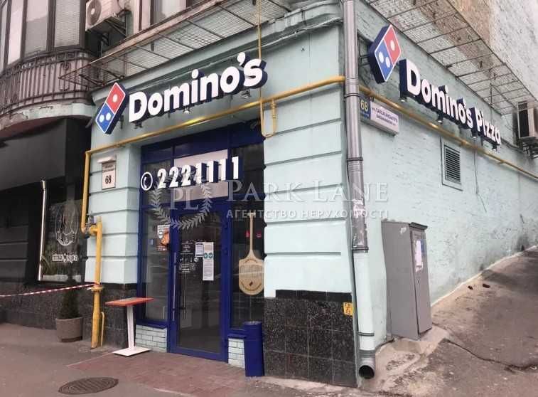 Без %. Продаж Фасаду кафе-ресторан 360 м2. вул. Саксаганського 68