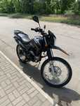Кроссовий мотоцикл Shineray XY 250GY-6C