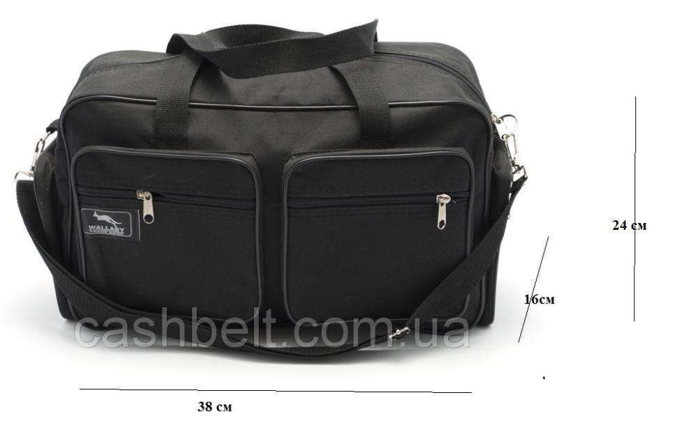 Код  2760 Сумка мужская женская через на плечо Сумка чоловіча