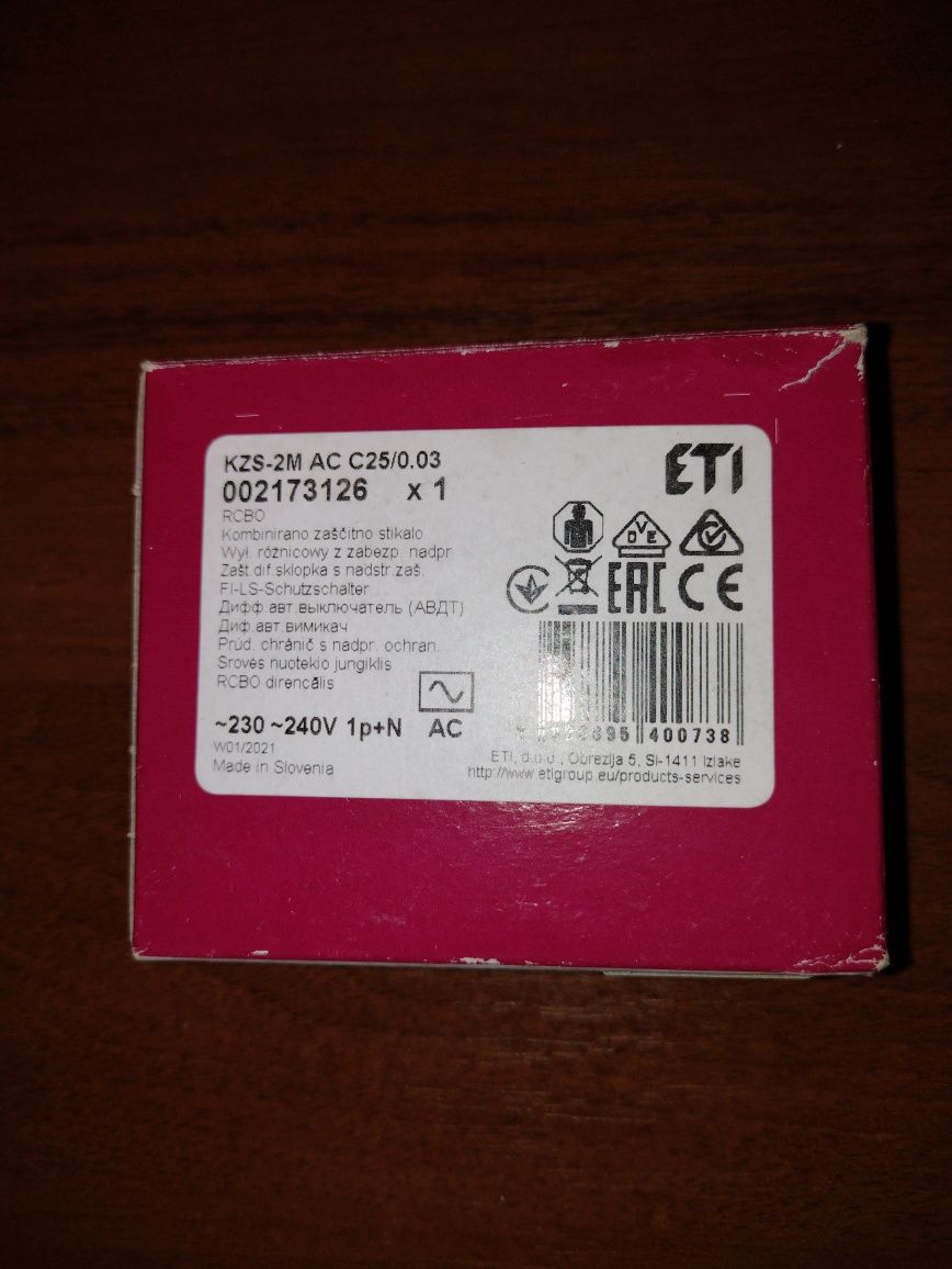 Диференціальний автомат ETI KZS-2M C 25/0.03 тип AC 10 кА