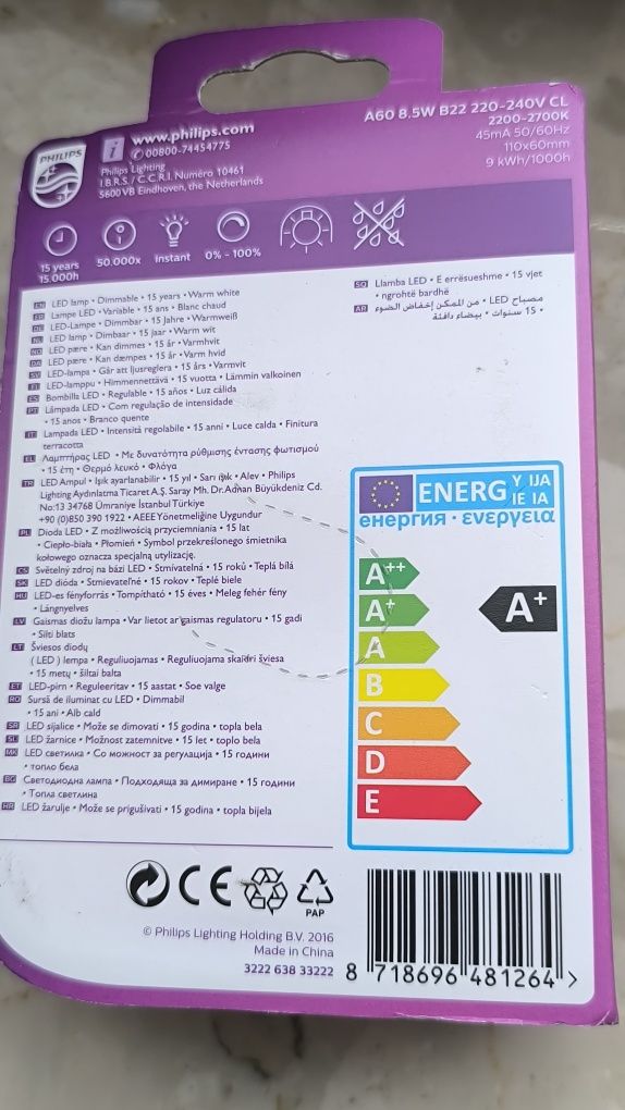 Żarówka regulowana sciemniacz LED Philips B22 i E27 + przejściówka, di