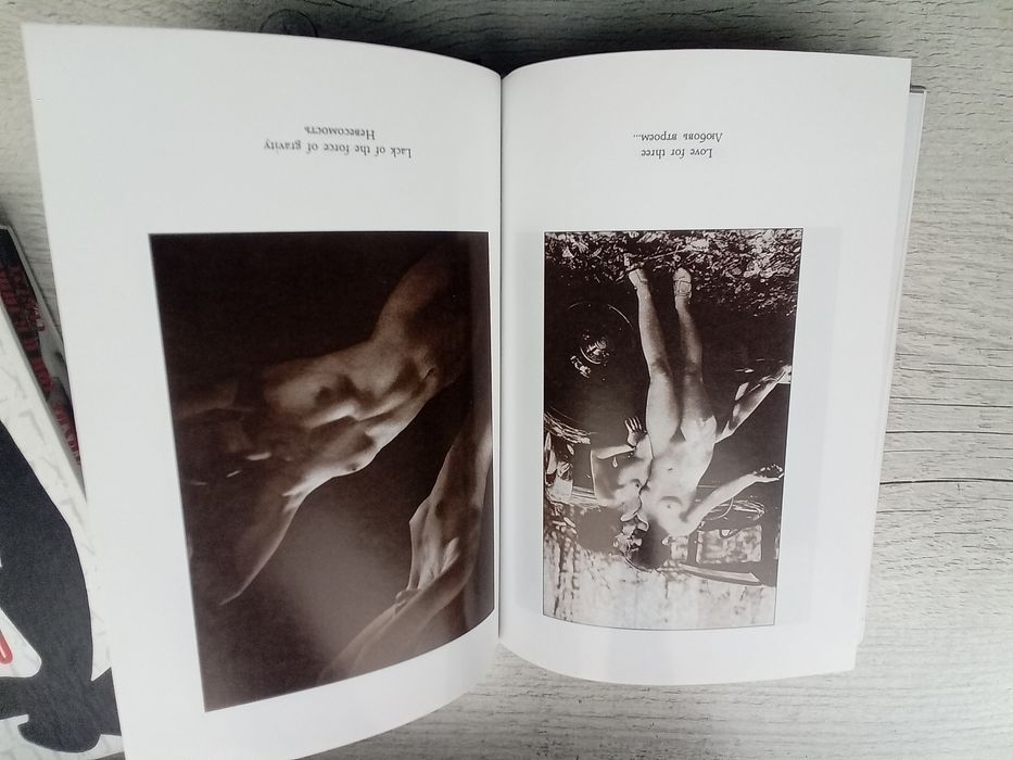 Комплект Генри Миллер Плексус Сексус Тихие дни в Клиши (Лимбус-пресс)