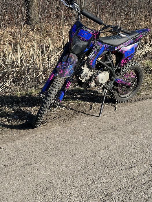 Продам ТЕРмІнОвО  KOVI PIT 150