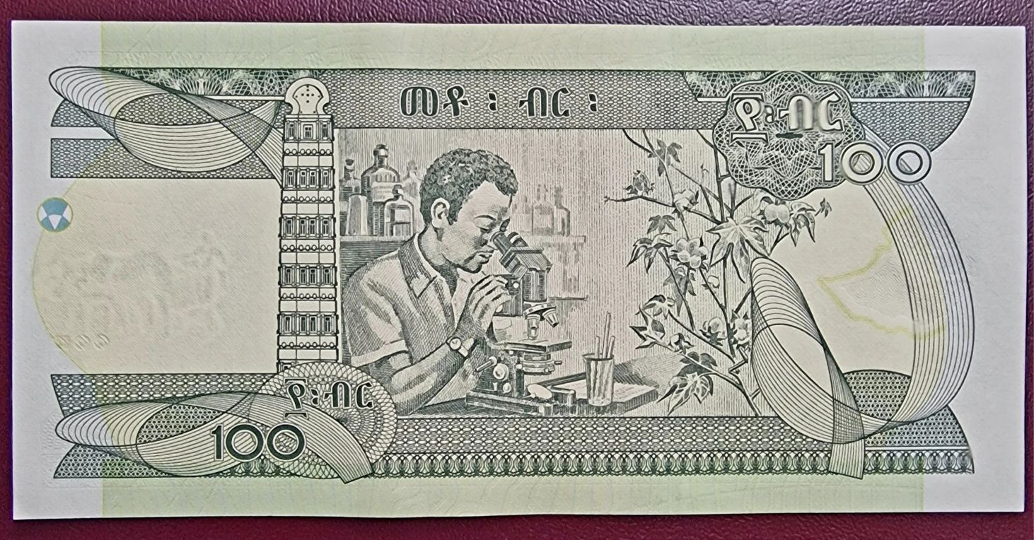 Etiopia 100 birr UNC banknot Banknoty