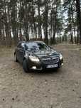 Opel Insignia Sports Tourer 195KM