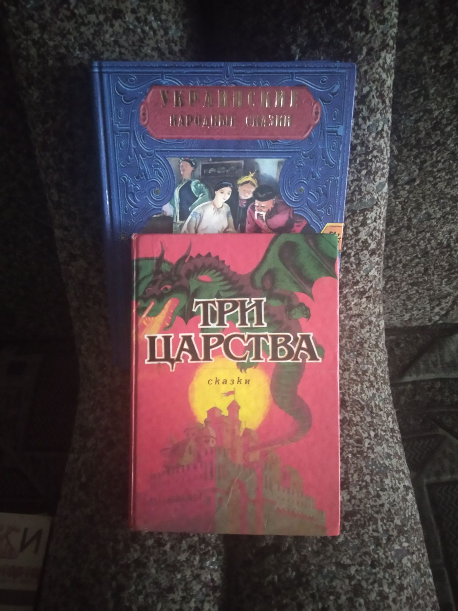 Интересные  детские книги