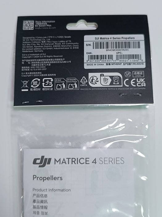 Пропелери для DJI Matrice 4T | Оригінальні запасні лопасті