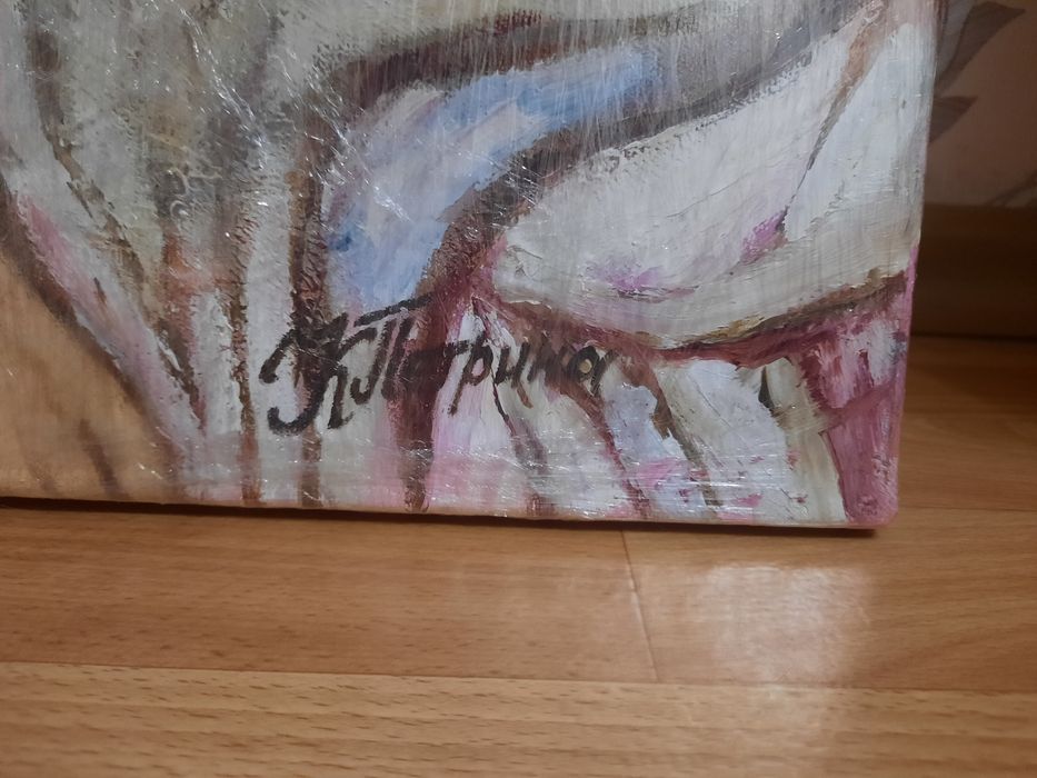 Картина художник К. Петрина