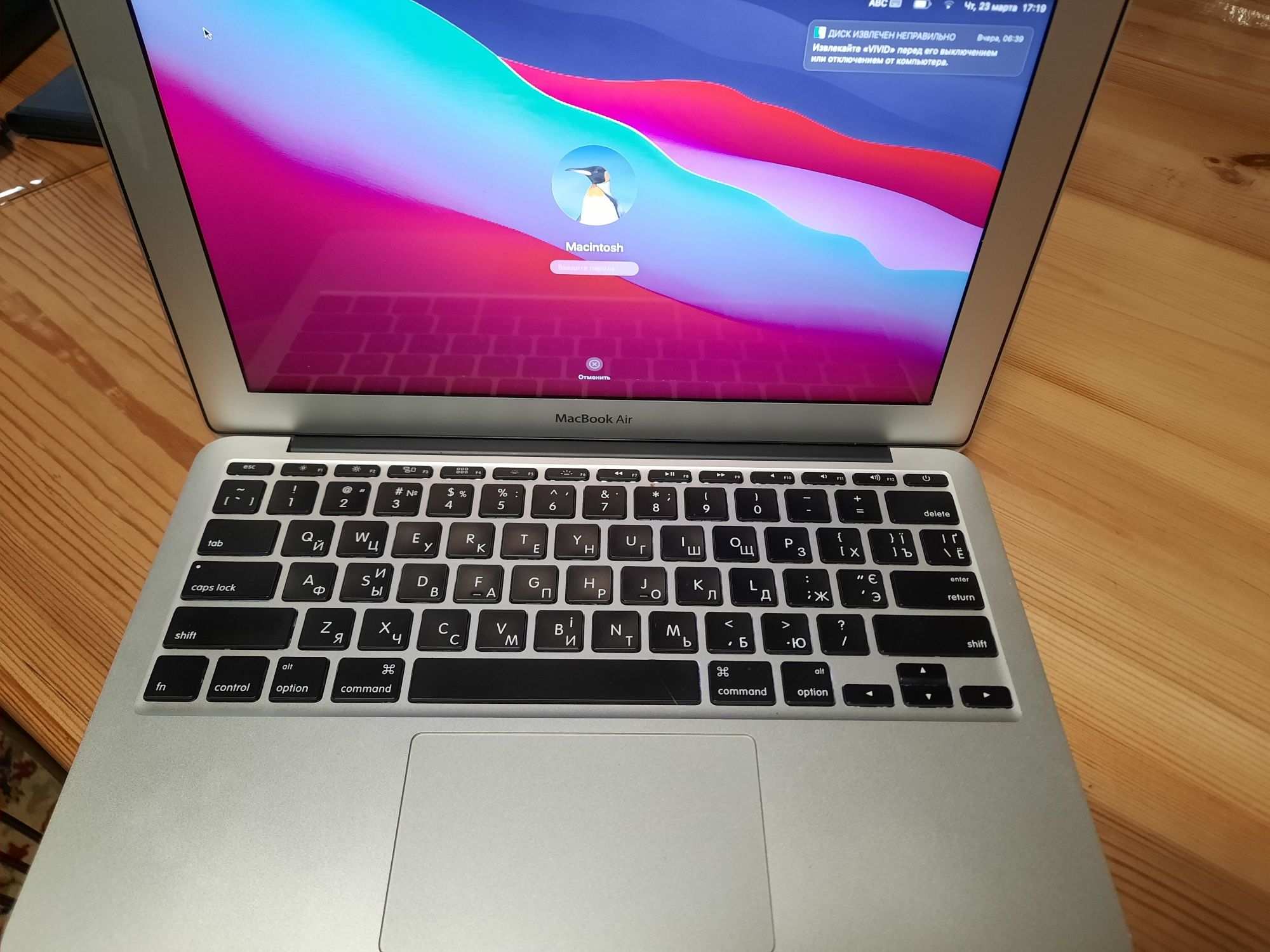 МасBook Air 11 , 8 Gb Ram