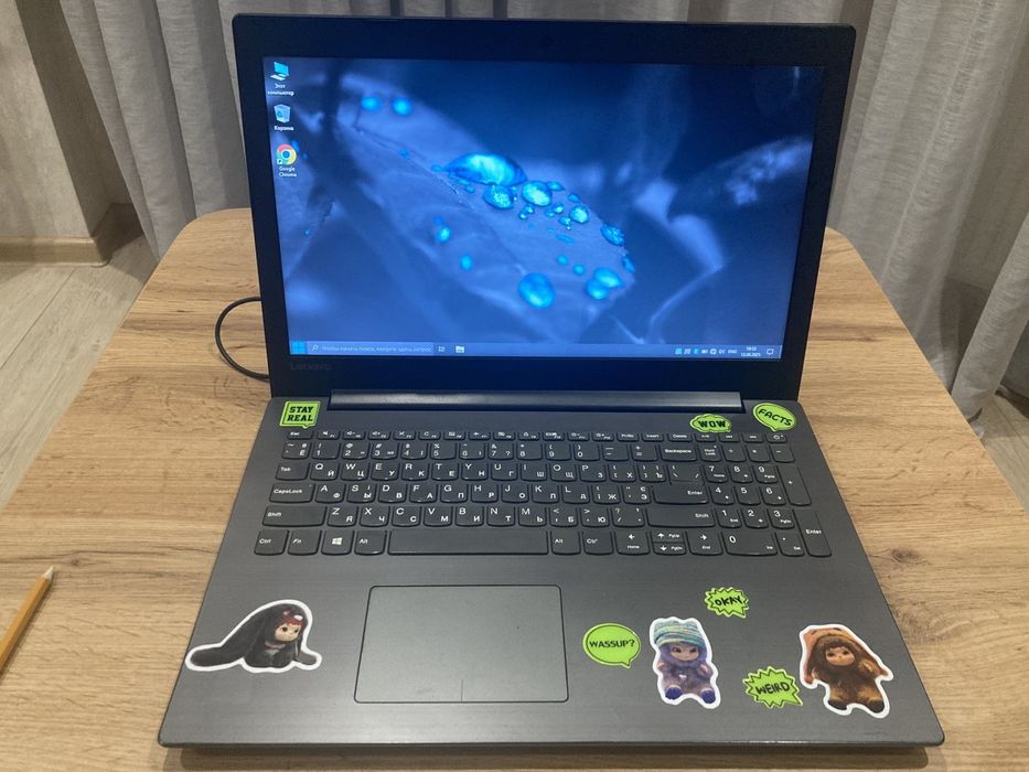 Lenovo Ideapad 320-15IAP | Pentium N4200 | 4GB RAM | 500GB HDD