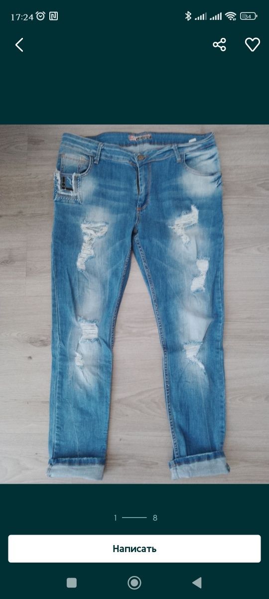 Рвані джинси 48-50