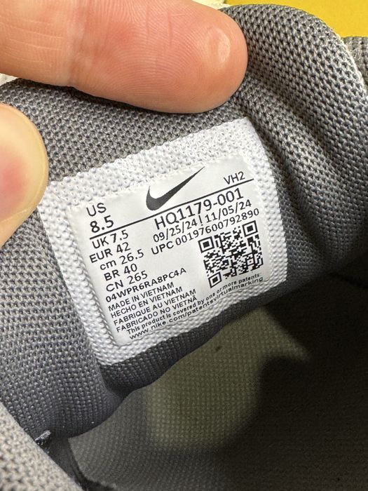 Кросівки Nike Initiator