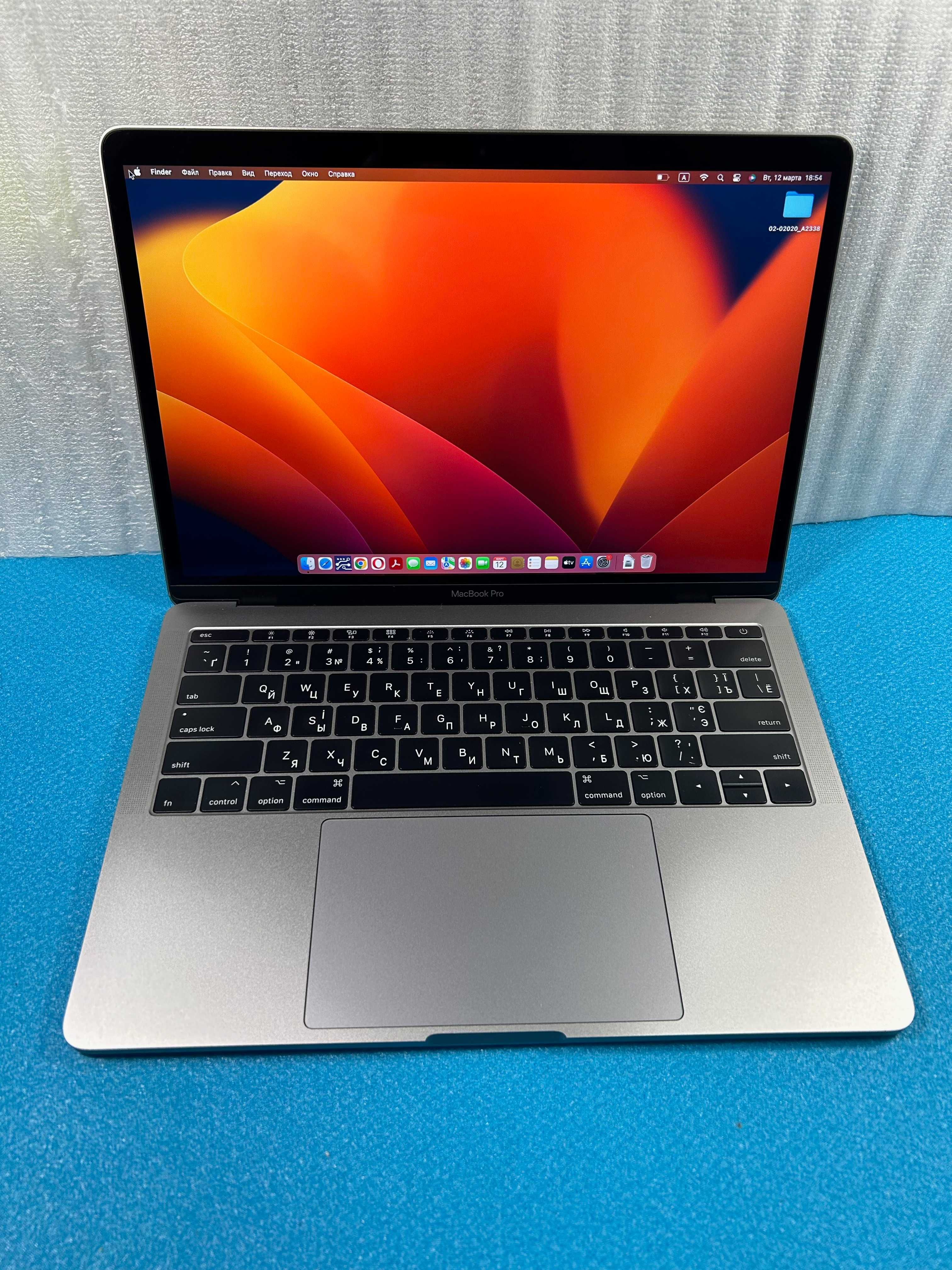 MacBook Pro 13.3" A1708_2017 (i5-7360U, 8GB RAM, 256GB SSD)