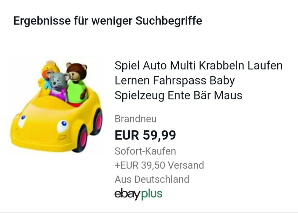 Vtech сортер машинка їздить, звертає Vtech