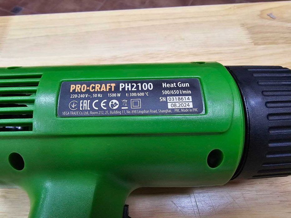 Строительный Фен Procraft Термостойкая конструкция c Гарантией!