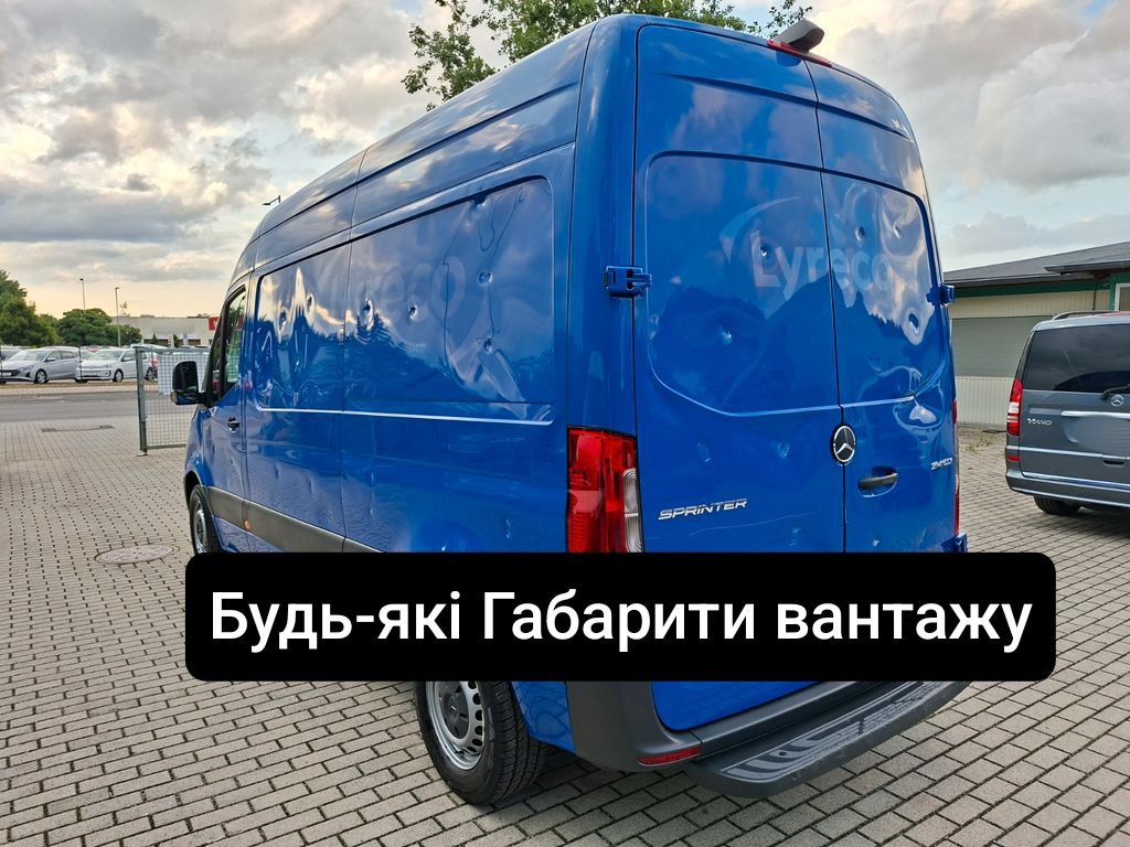 Грузоперевозки , Грузчики / Вантажні перевезення , Перевозка мебели