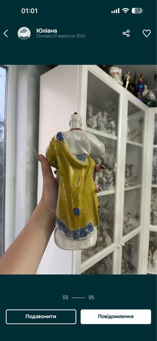 Статуетка козак  тарас бульба