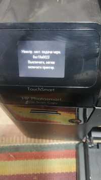 HP Photosmart B109